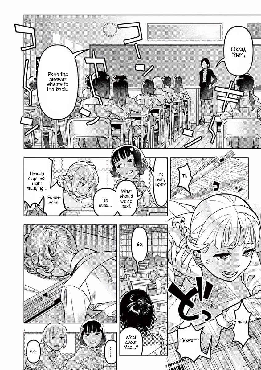 Oyasumi, Scheherazade Chapter 8 - Page 3