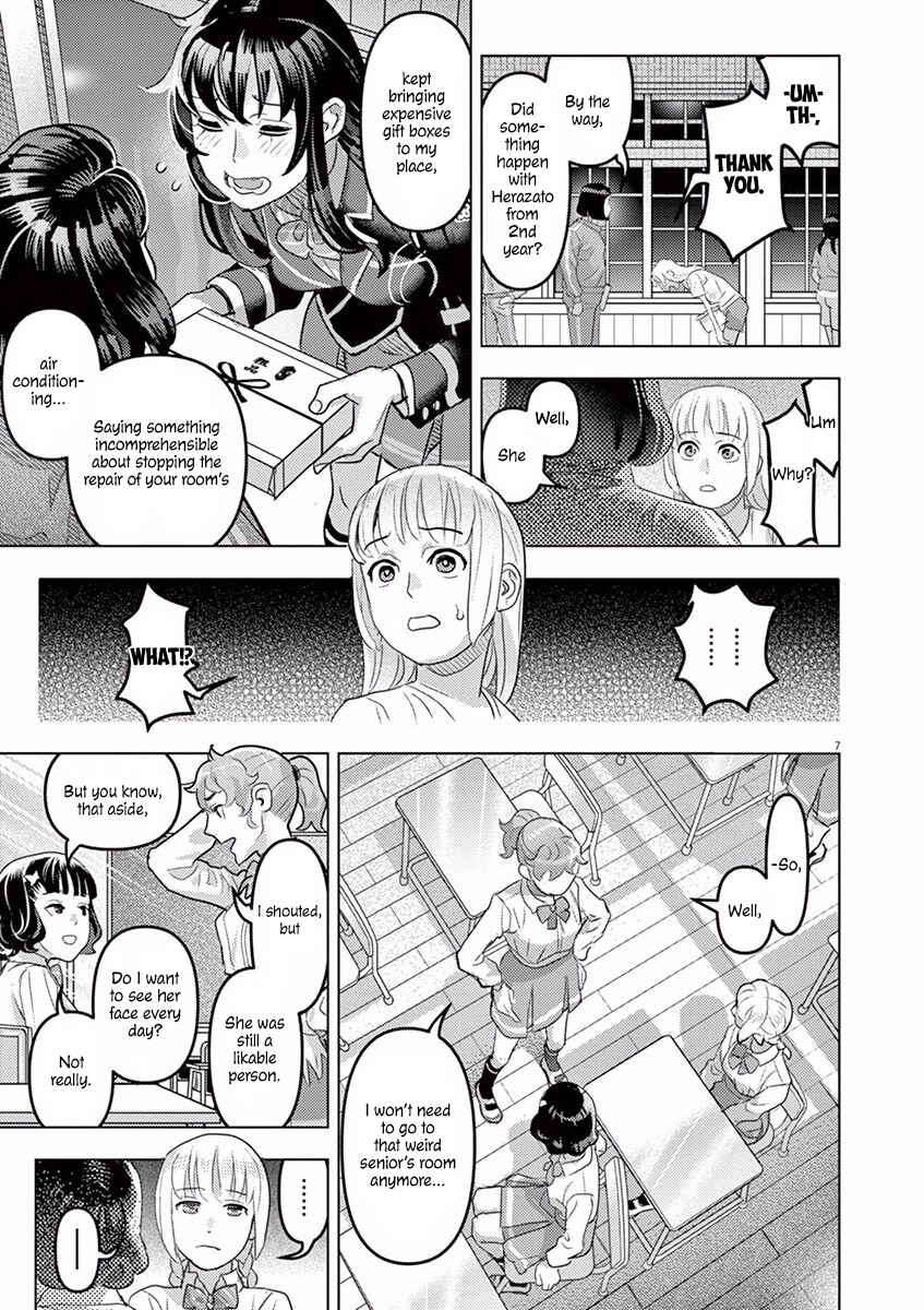 Oyasumi, Scheherazade Chapter 8 - Page 8