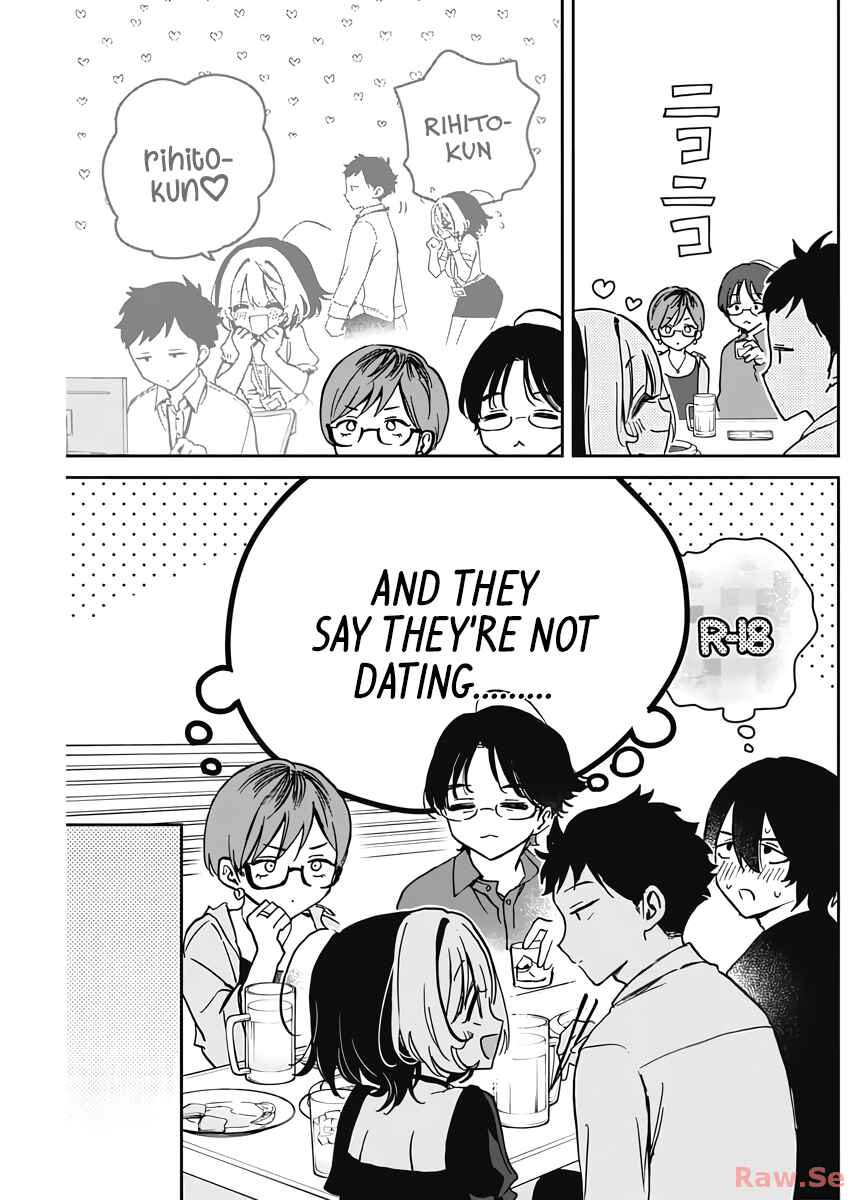 Noa-senpai wa Tomodachi. Chapter 23 - Page 17