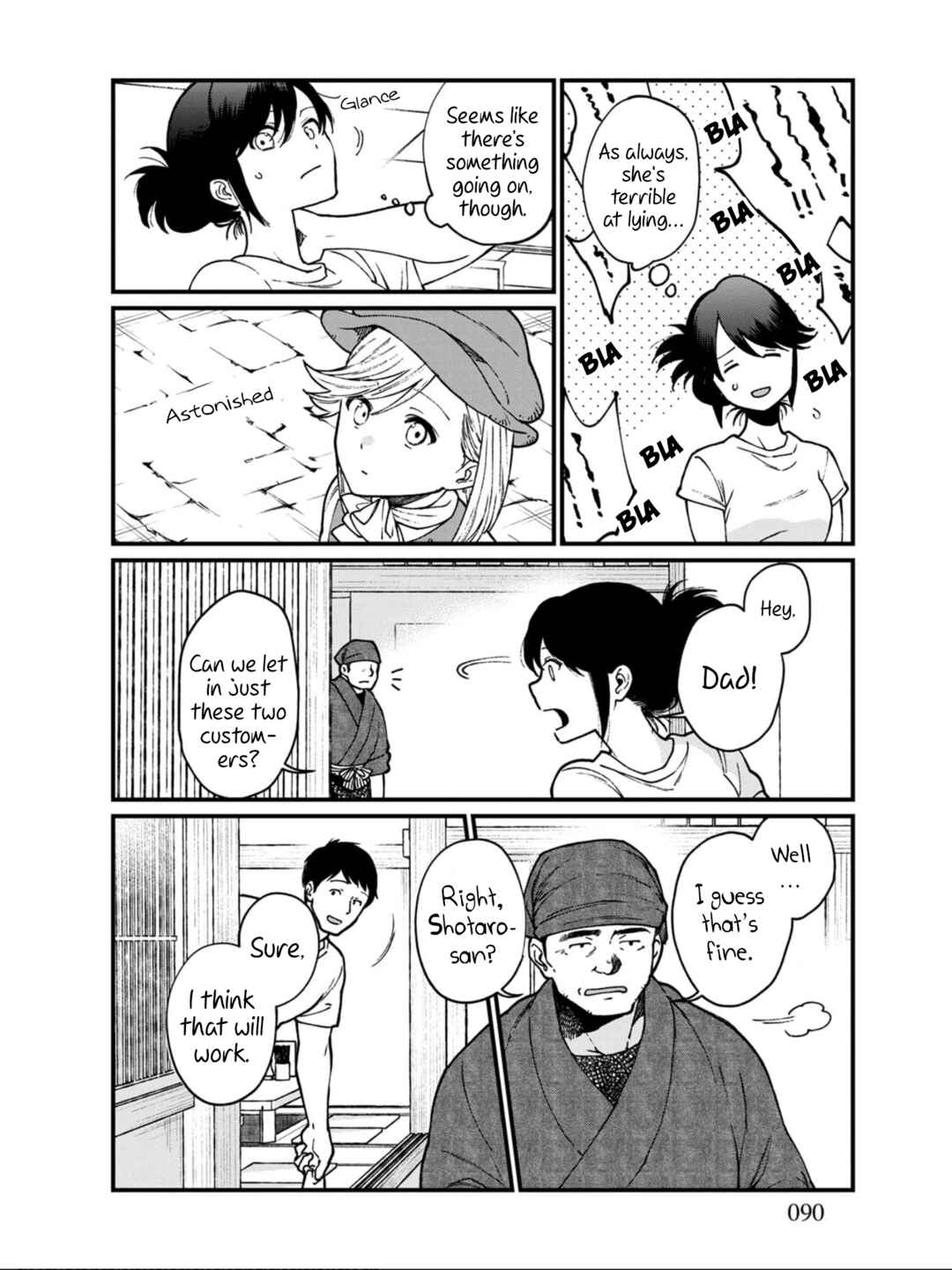 Isekai Izakaya "Gen" Chapter 35 - Page 12