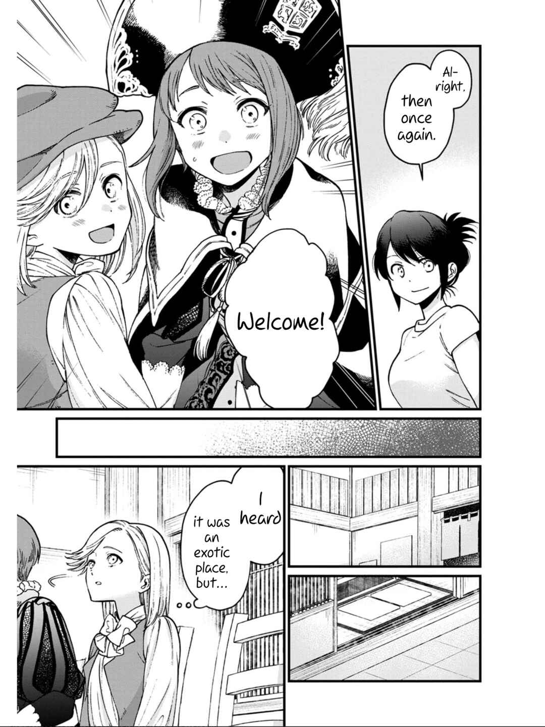 Isekai Izakaya "Gen" Chapter 35 - Page 13
