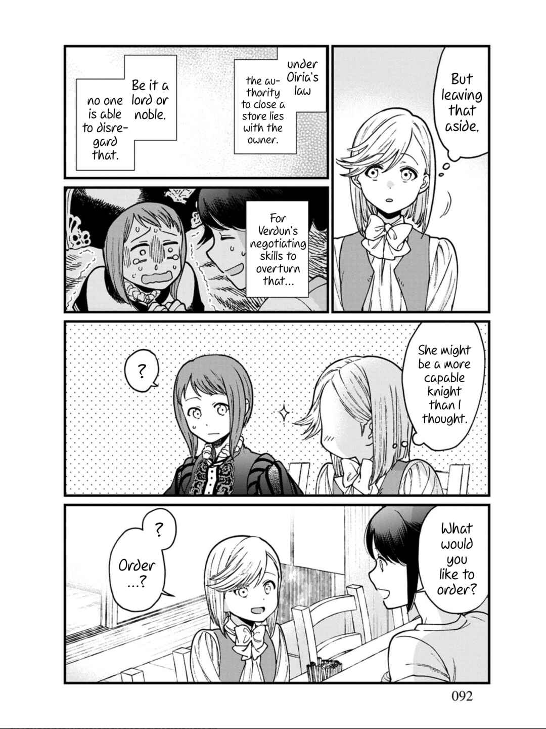 Isekai Izakaya "Gen" Chapter 35 - Page 14