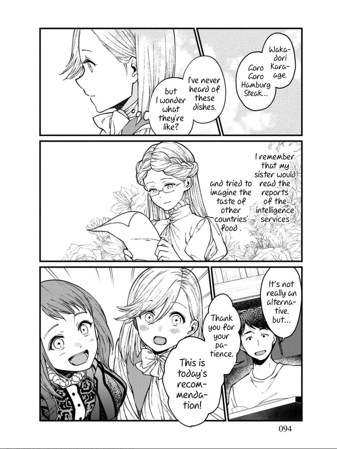 Isekai Izakaya "Gen" Chapter 35 - Page 16