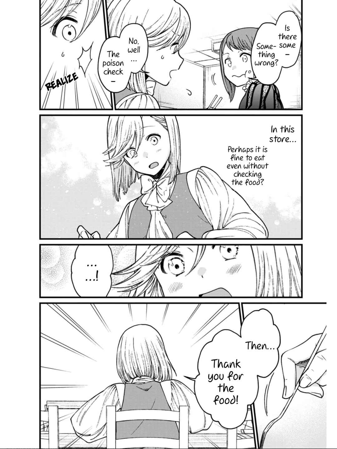Isekai Izakaya "Gen" Chapter 35 - Page 18