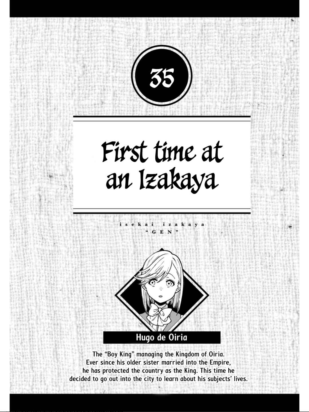Isekai Izakaya "Gen" Chapter 35 - Page 2