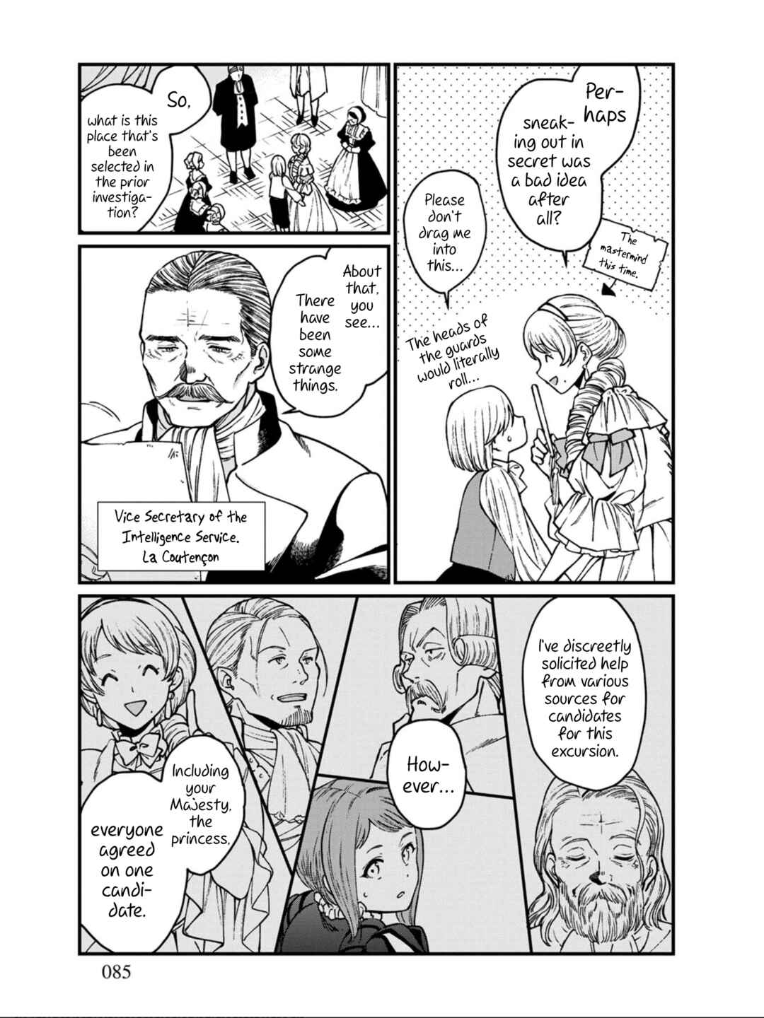 Isekai Izakaya "Gen" Chapter 35 - Page 7