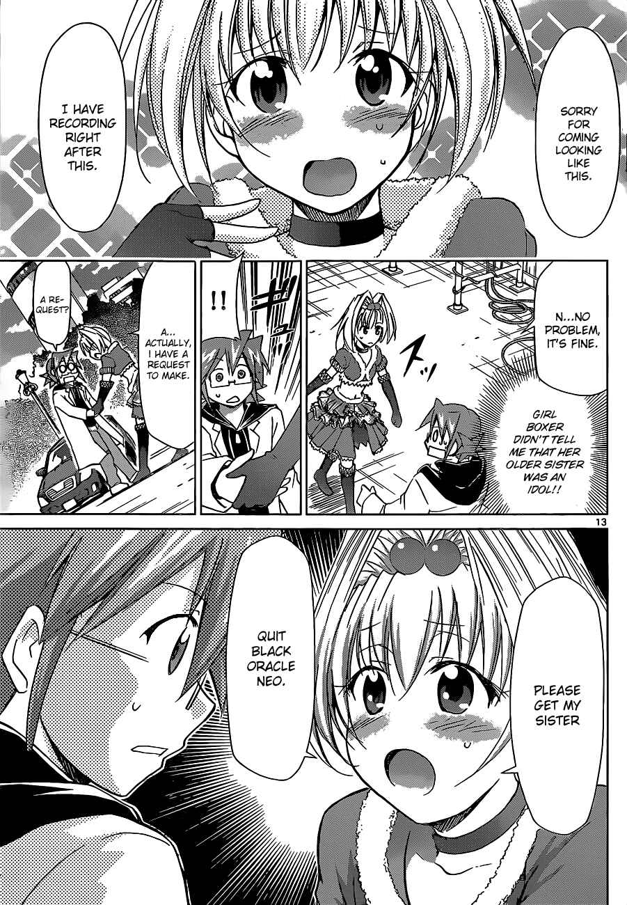Denpa Kyoushi Chapter 55 - Page 12