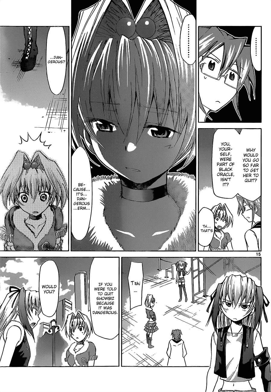 Denpa Kyoushi Chapter 55 - Page 14