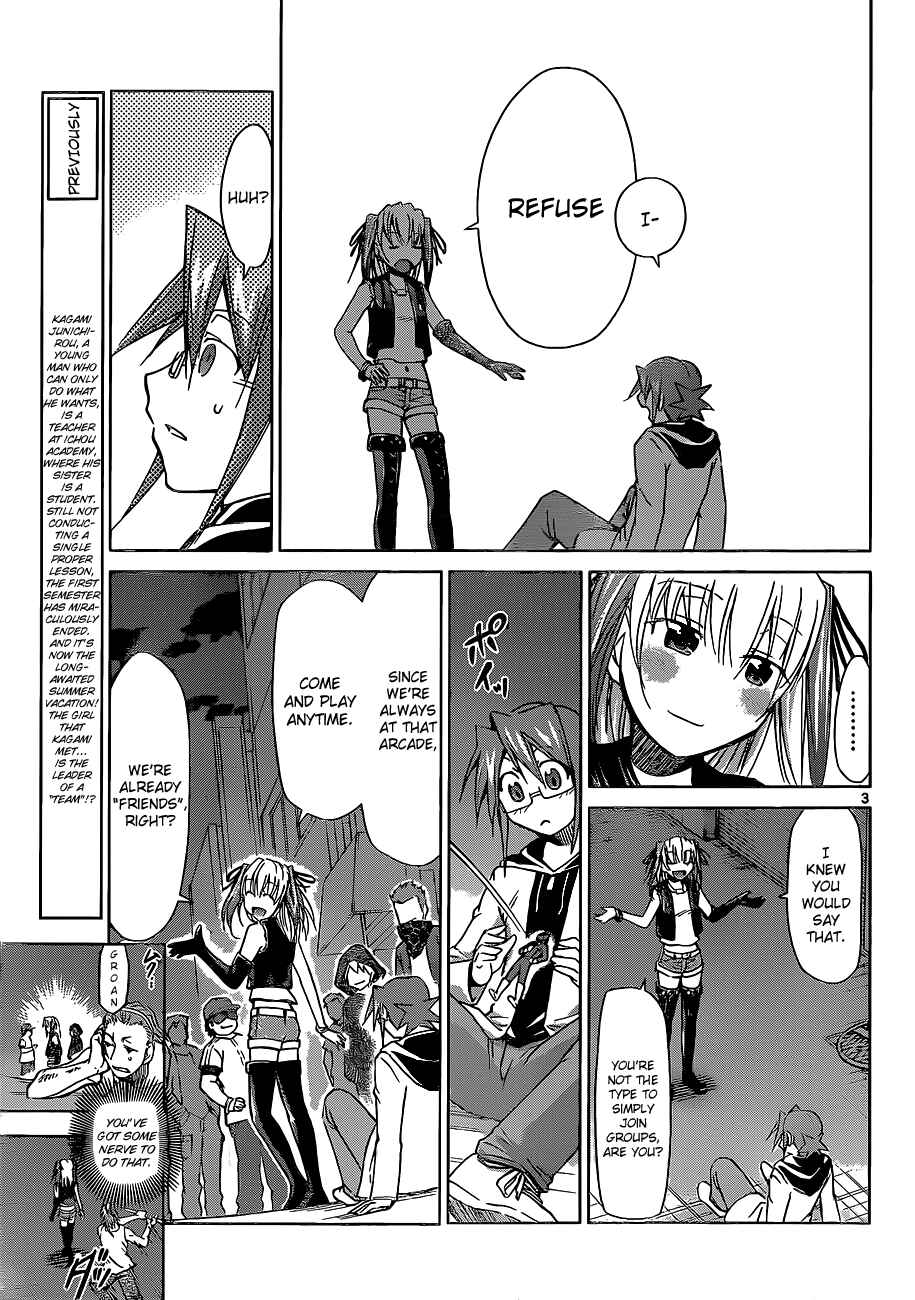 Denpa Kyoushi Chapter 55 - Page 3
