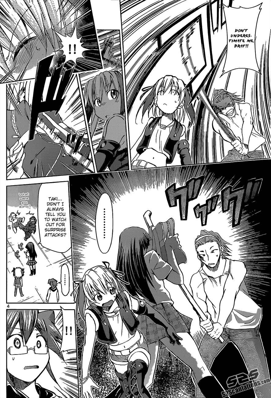Denpa Kyoushi Chapter 55 - Page 4