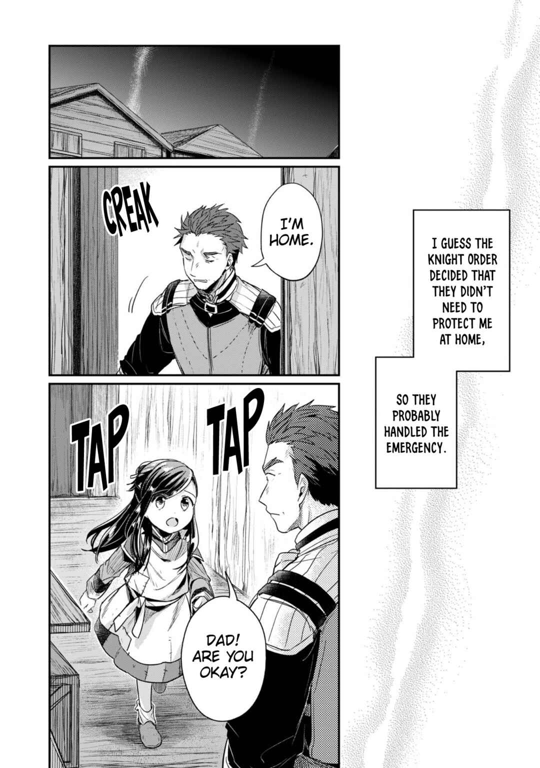 Honzuki no Gekokujou: Shisho ni Naru tame ni wa Shudan o Erandeiraremasen—Dai-2 Bu: Hon no Tamenara Miko ni Naru! Chapter 56 - Page 8
