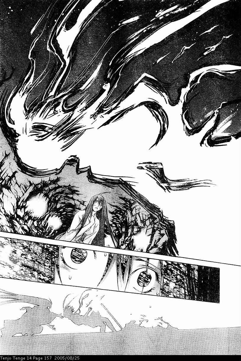 Tenjou Tenge Chapter 87 - Page 17