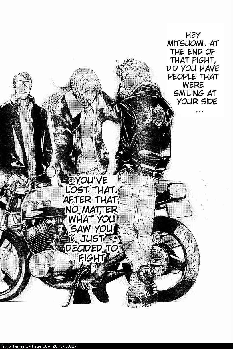 Tenjou Tenge Chapter 87 - Page 24