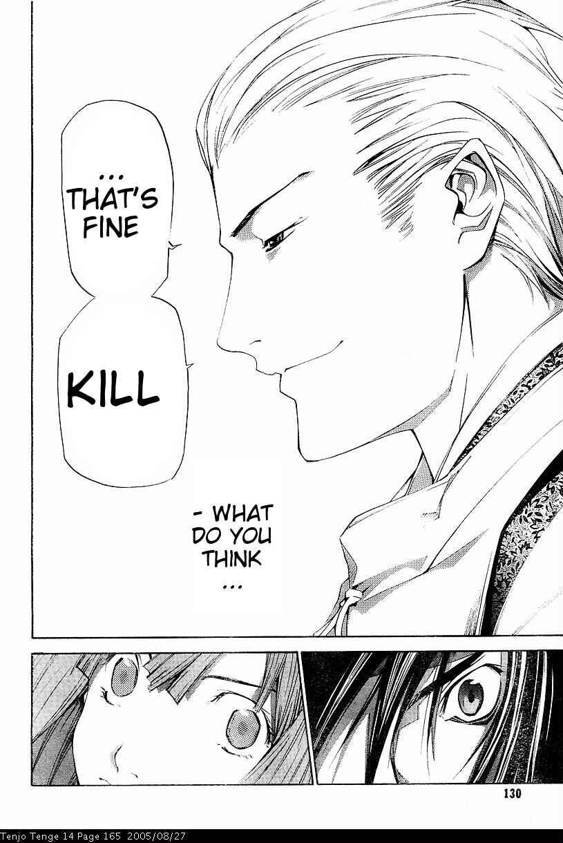 Tenjou Tenge Chapter 87 - Page 25