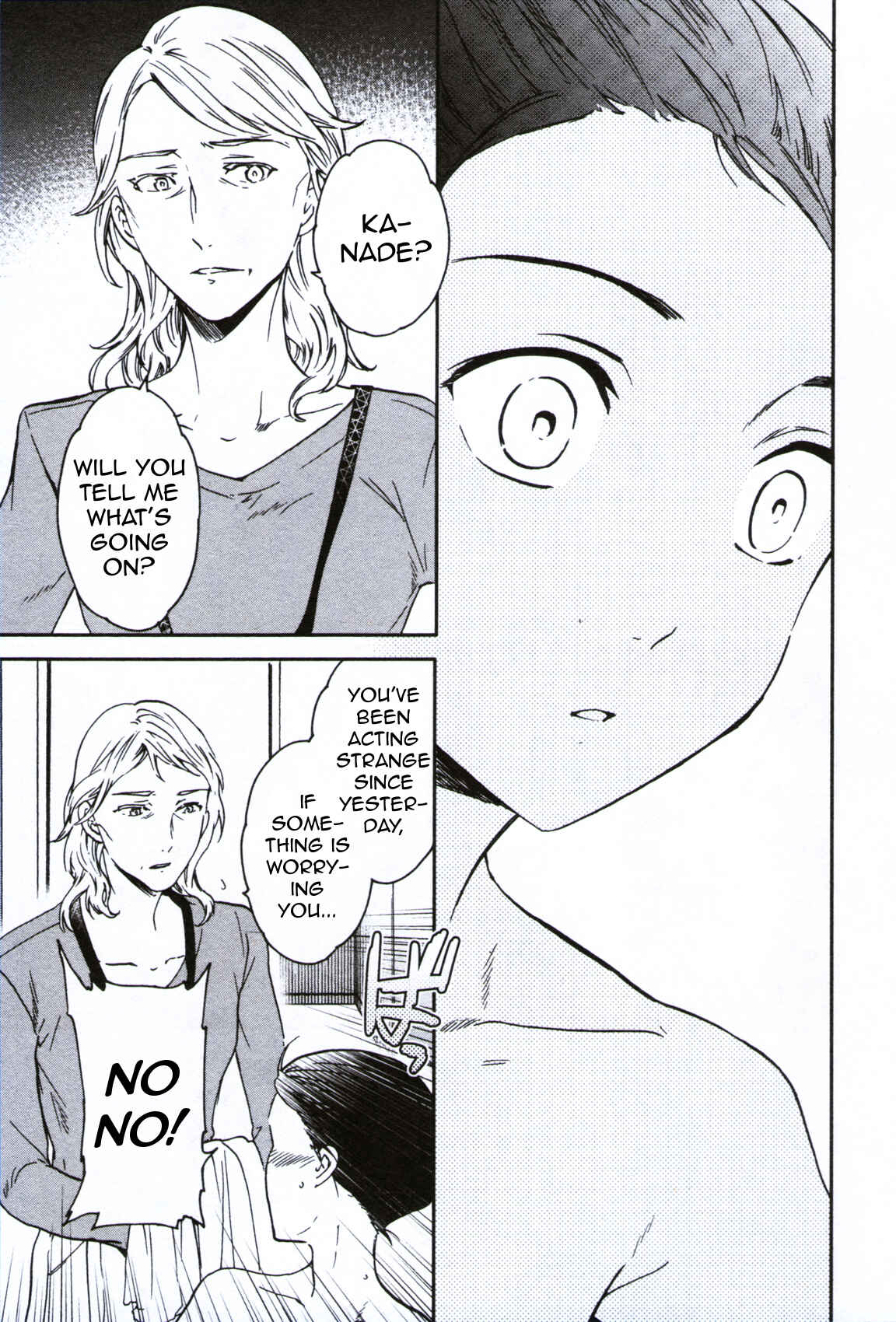 Kenrantaru Grande Scène Chapter 61 - Page 21