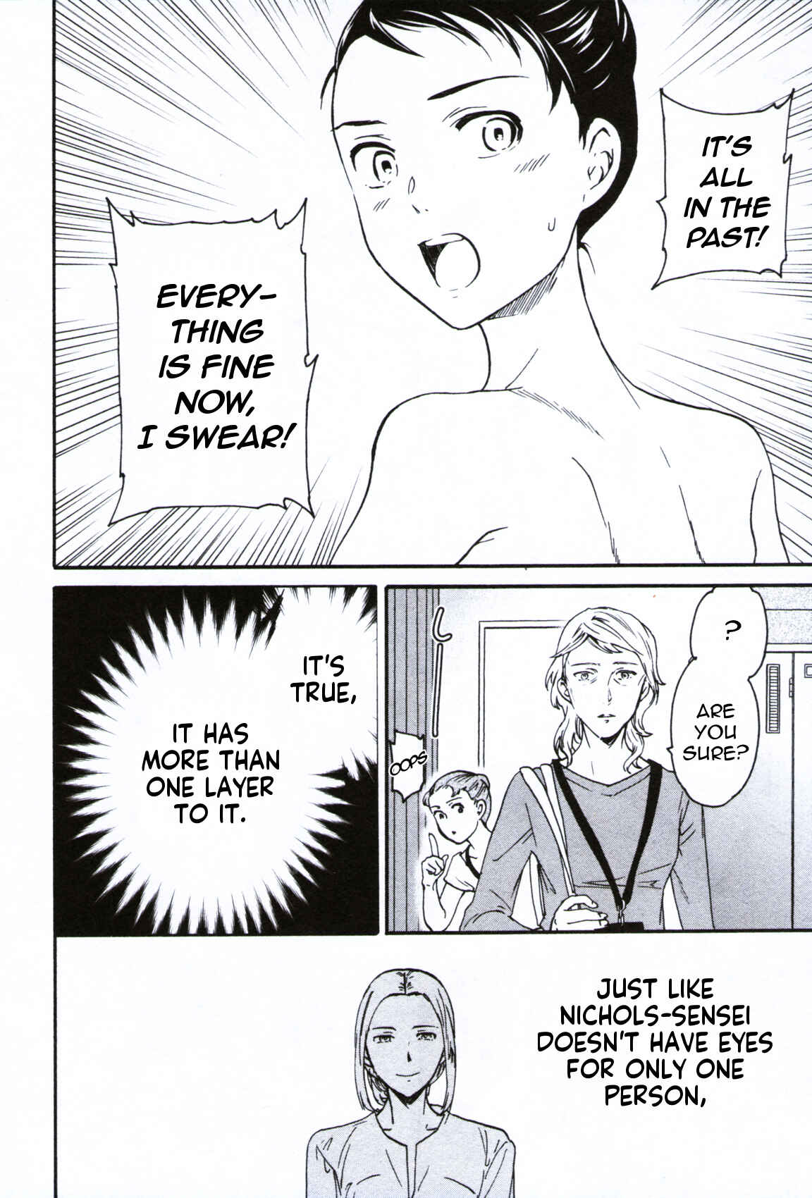 Kenrantaru Grande Scène Chapter 61 - Page 22
