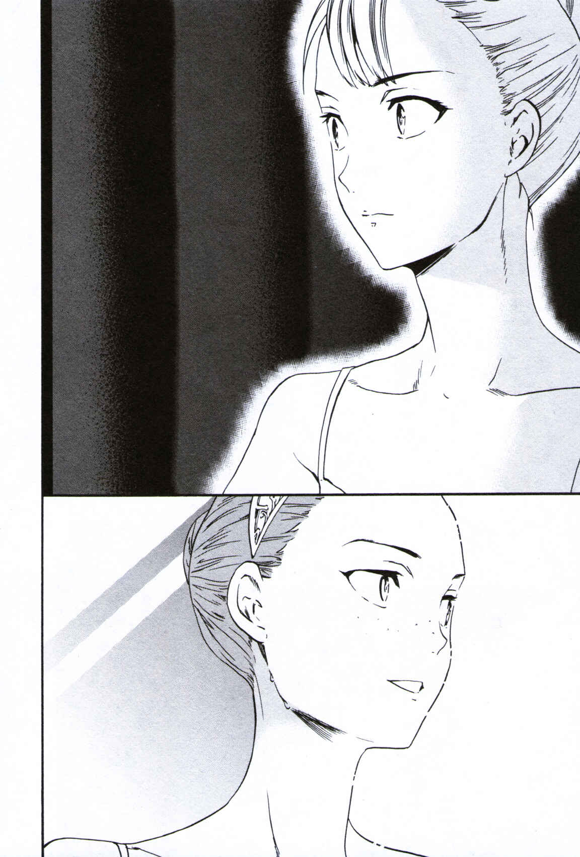 Kenrantaru Grande Scène Chapter 61 - Page 36