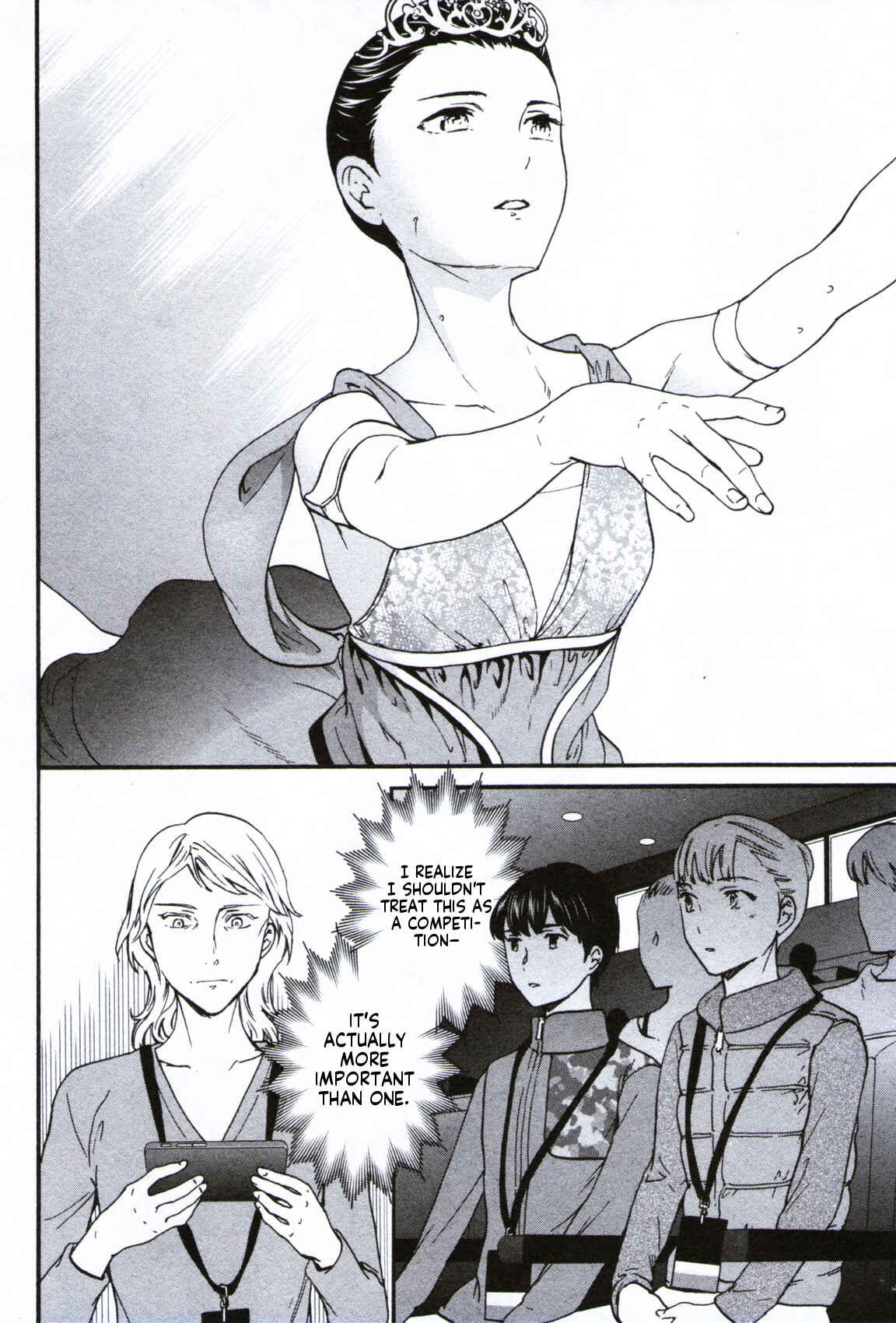 Kenrantaru Grande Scène Chapter 61 - Page 7