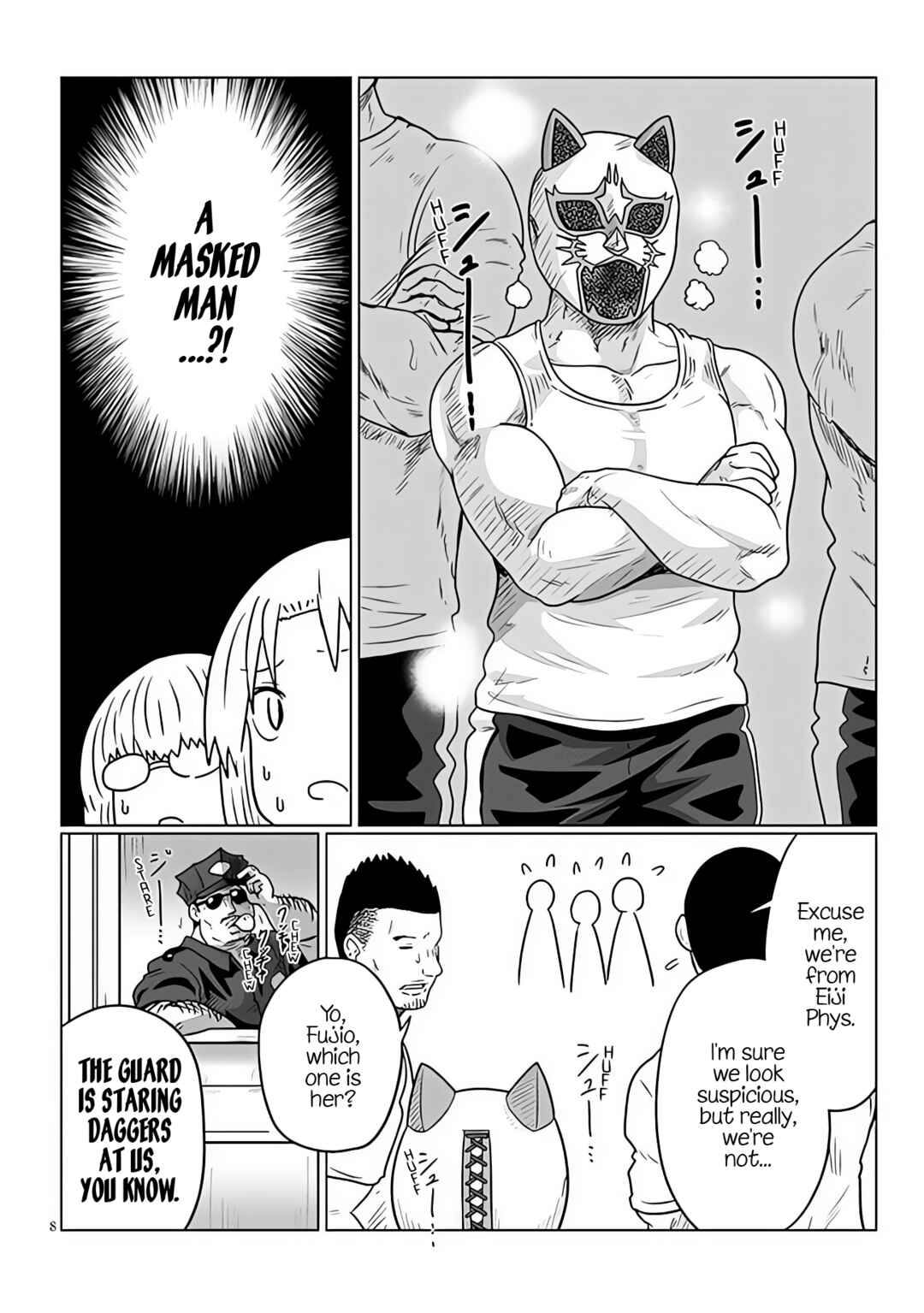 Uzaki-chan wa Asobitai! Chapter 98 - Page 8