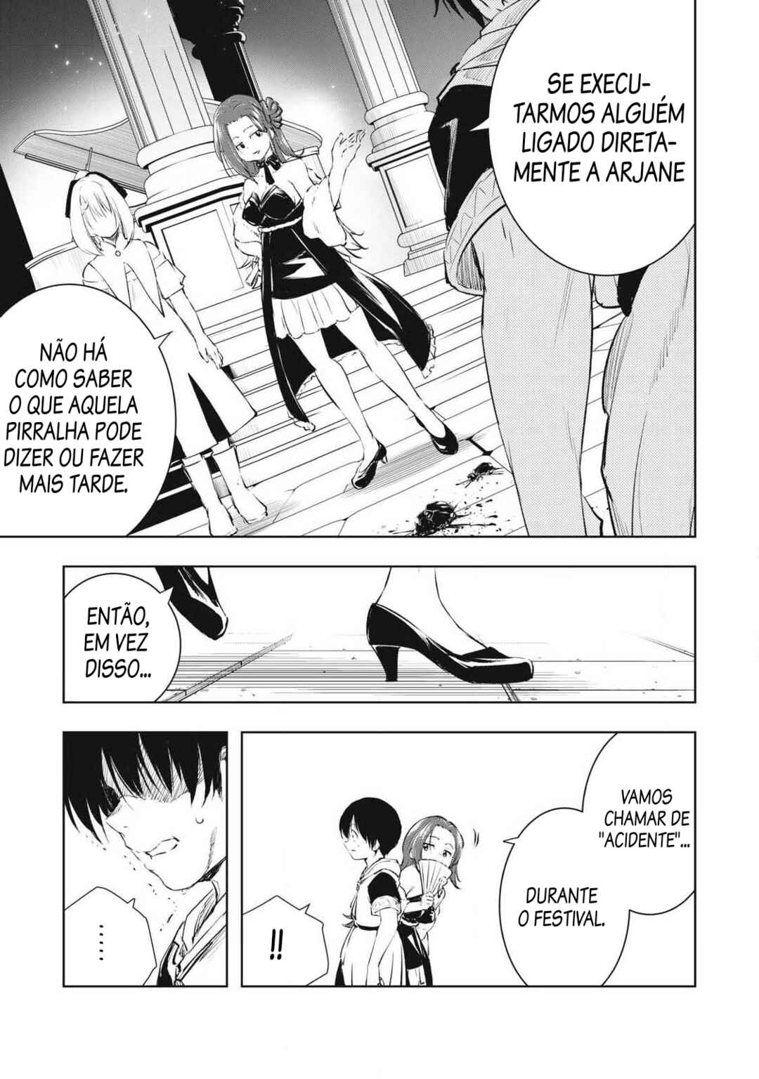 Ore no Yubisaki de Nureru Sekai Chapter 31 - Page 10