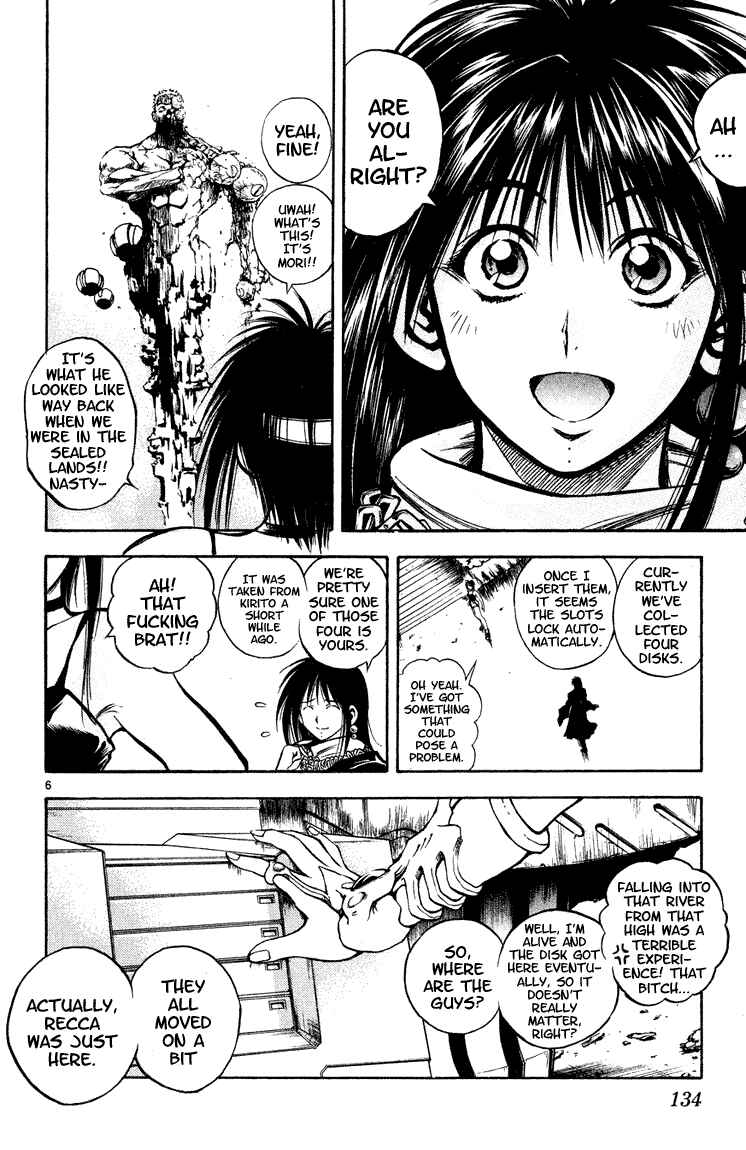 Flame of Recca Chapter 275 - Page 6
