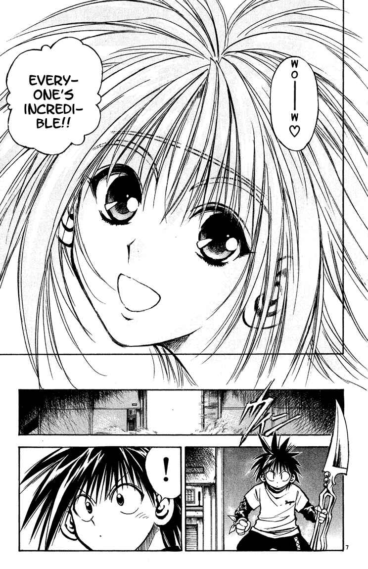 Flame of Recca Chapter 275 - Page 7