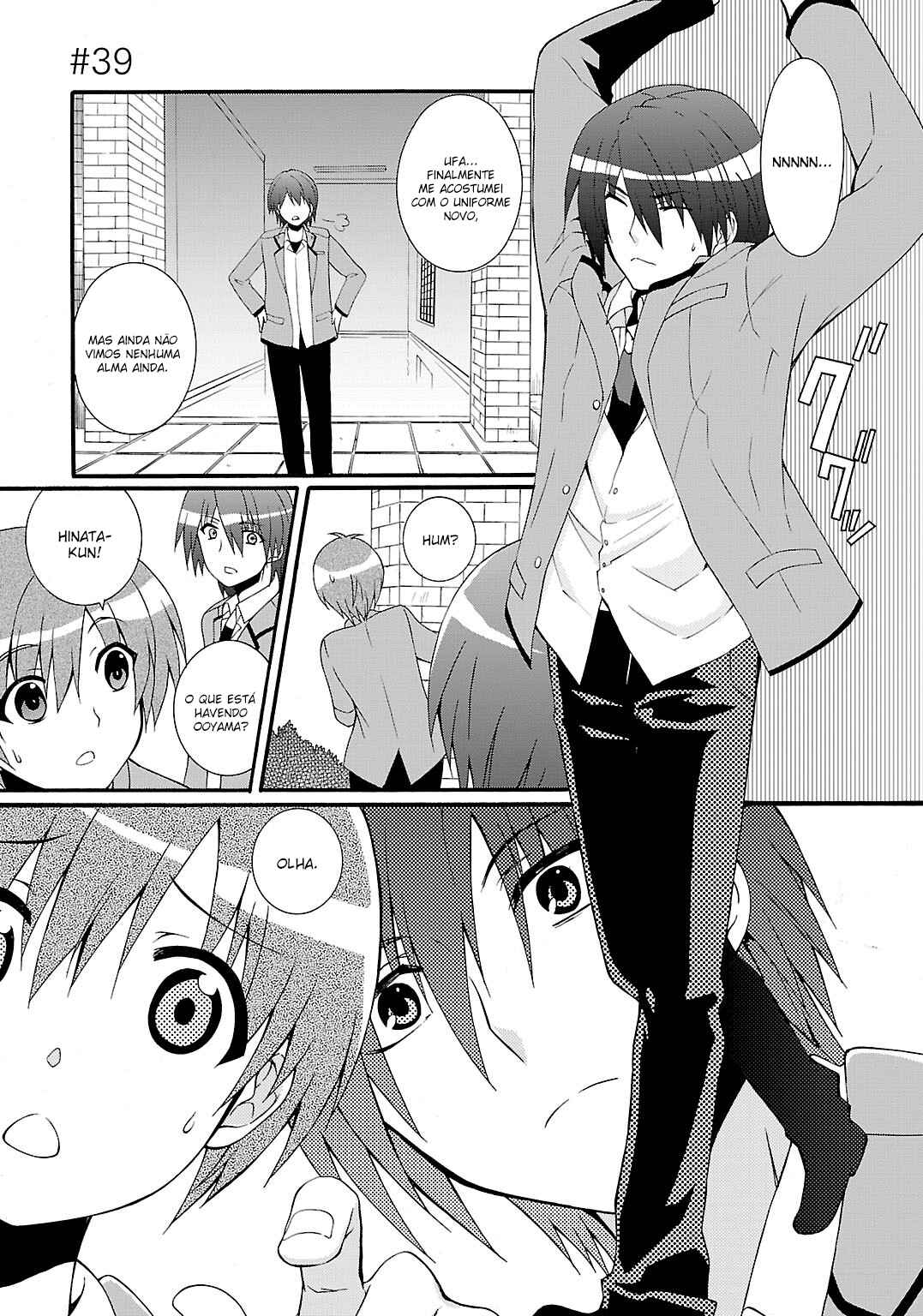 Angel Beats! - Heaven's Door Chapter 39 - Page 2