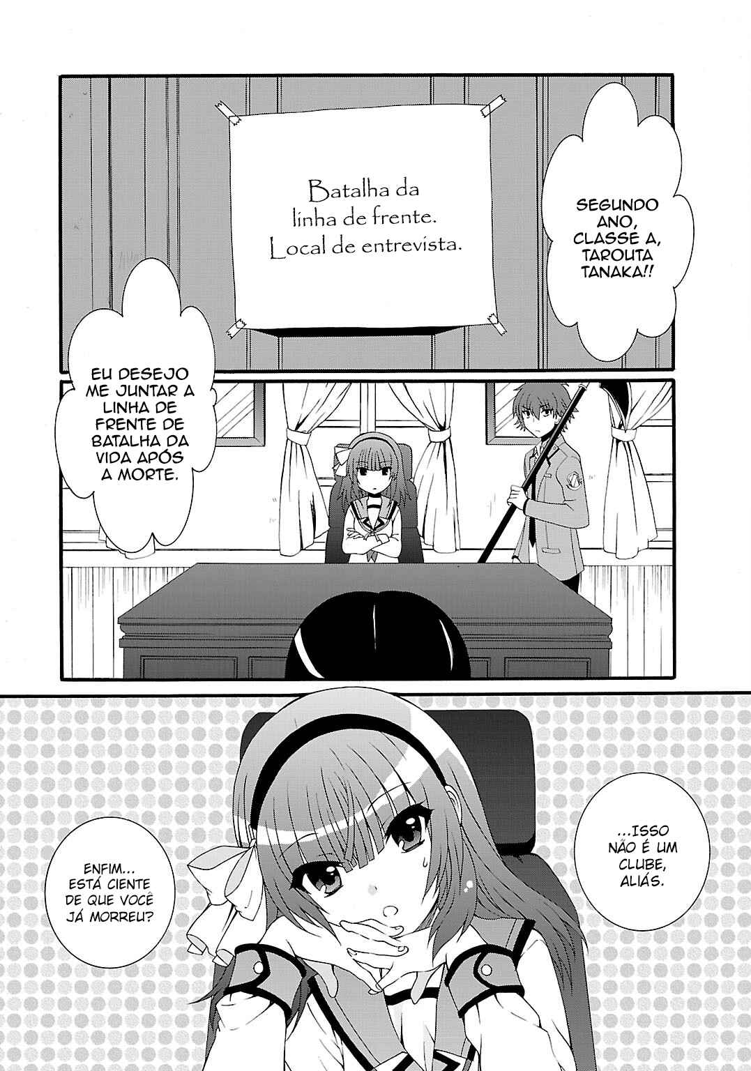 Angel Beats! - Heaven's Door Chapter 39 - Page 4
