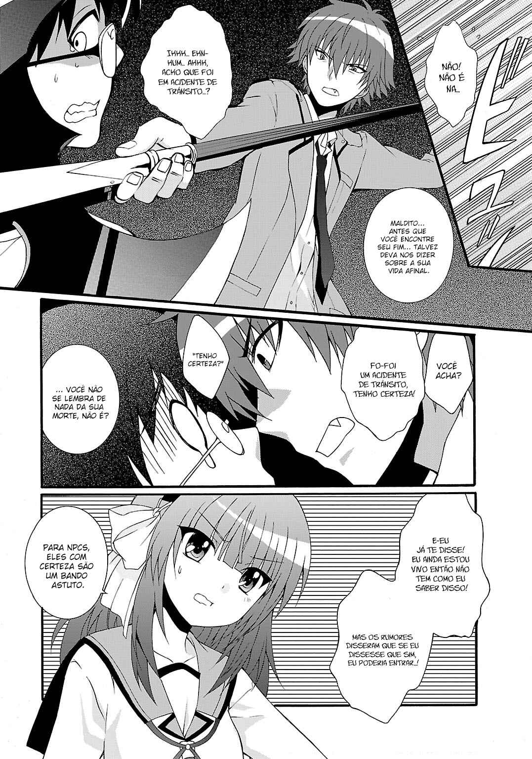 Angel Beats! - Heaven's Door Chapter 39 - Page 8