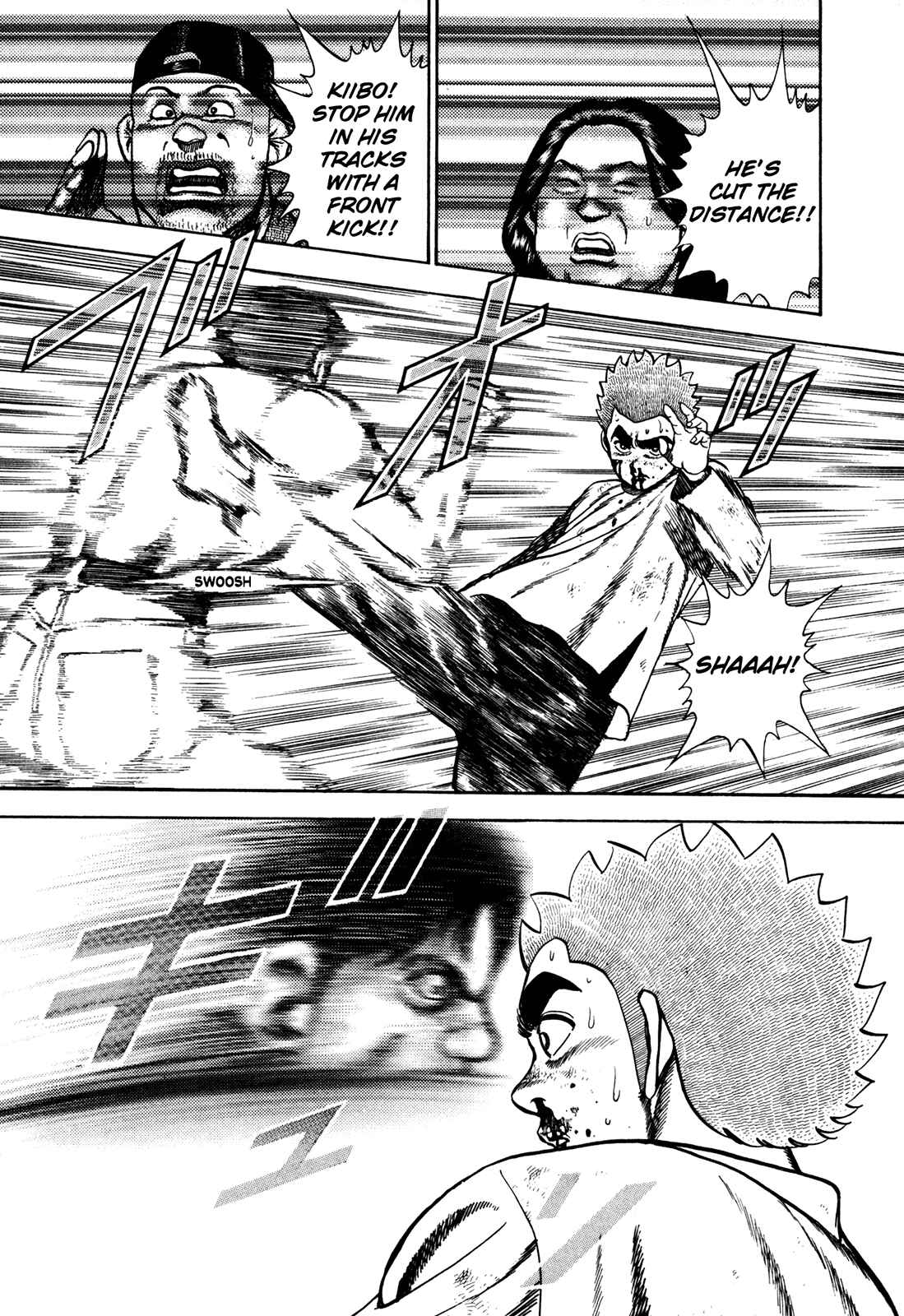 Koukou Tekken-den Tough Chapter 165 - Page 11