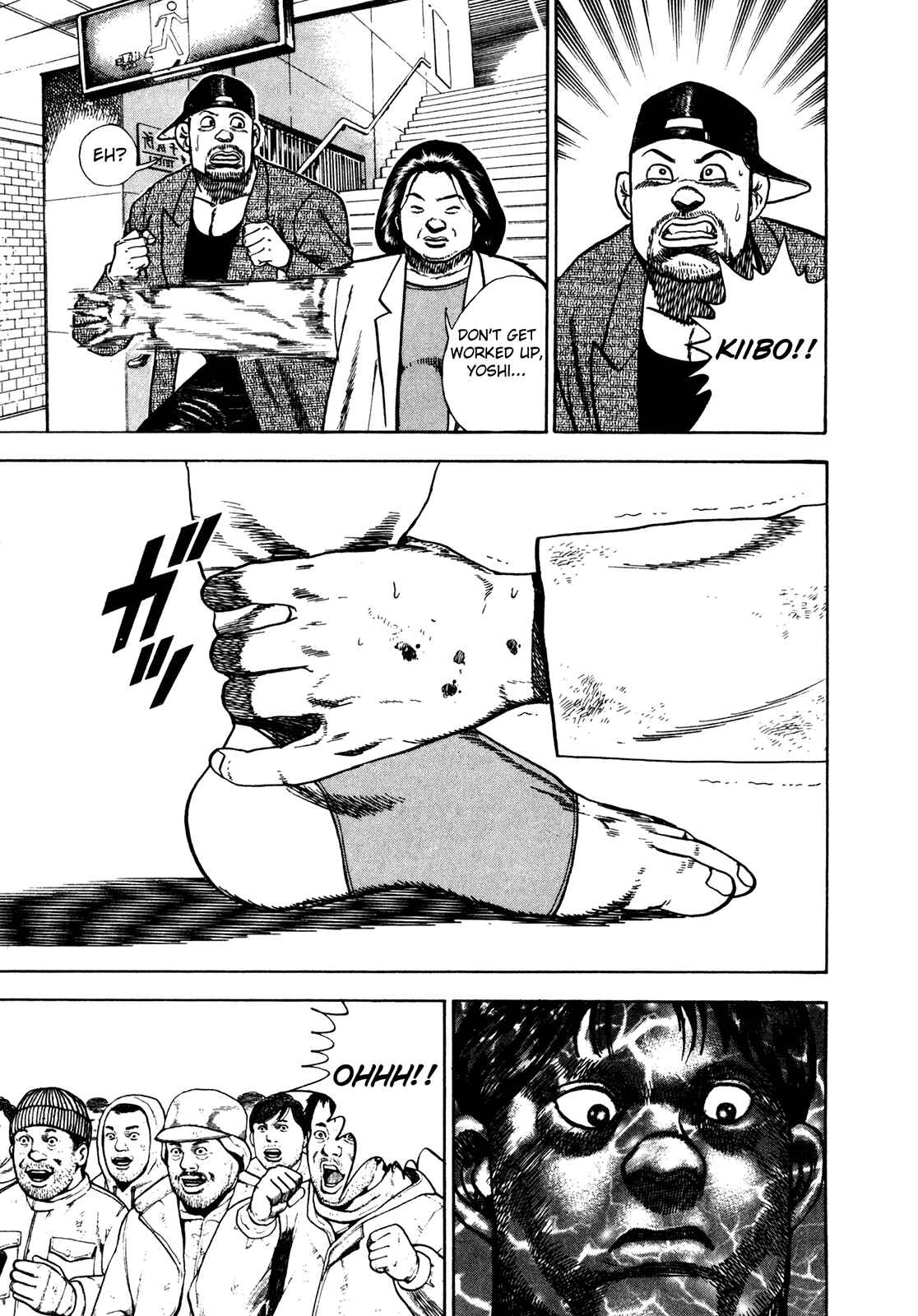 Koukou Tekken-den Tough Chapter 165 - Page 14