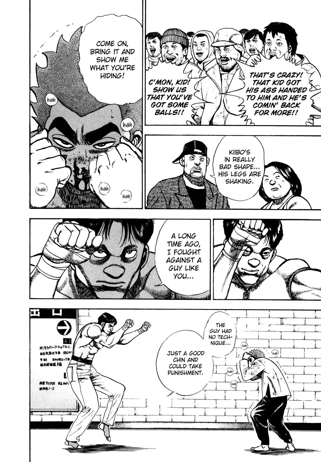 Koukou Tekken-den Tough Chapter 165 - Page 2