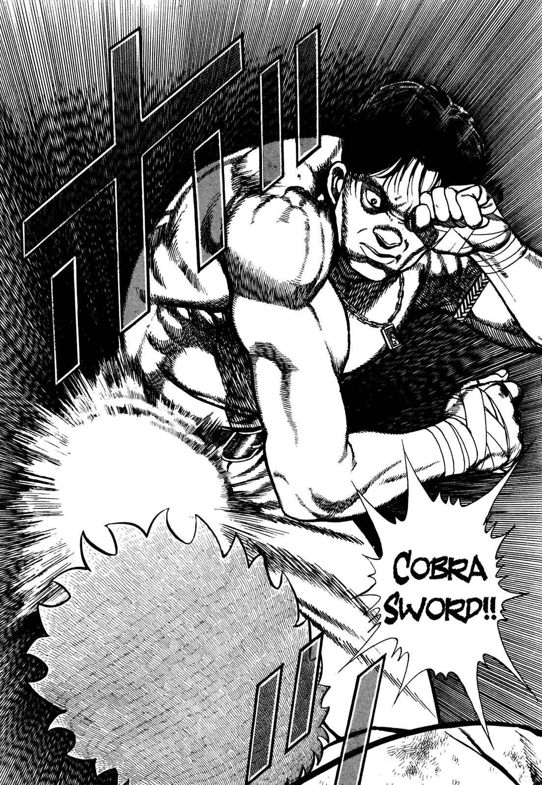 Koukou Tekken-den Tough Chapter 165 - Page 5