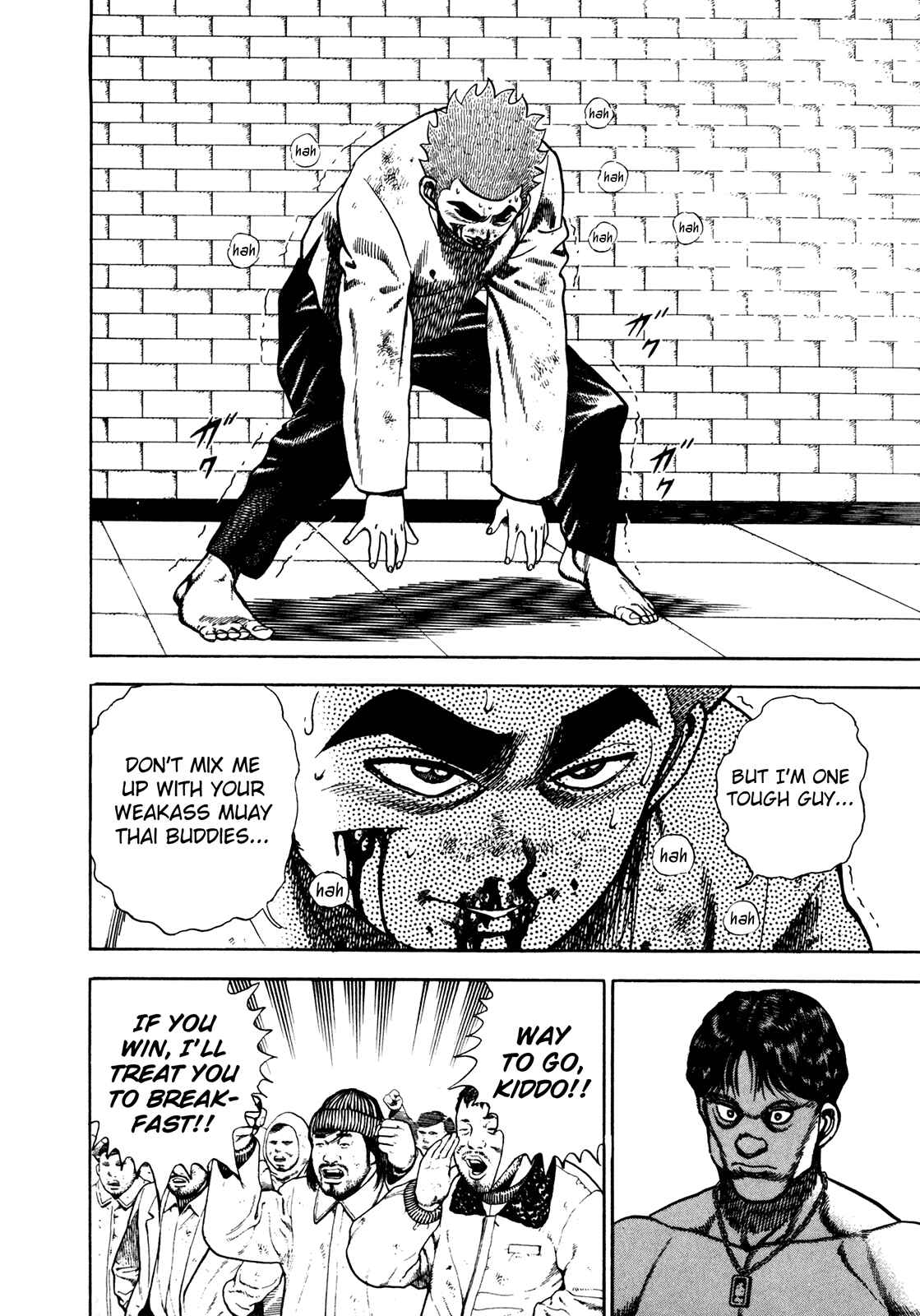 Koukou Tekken-den Tough Chapter 165 - Page 8