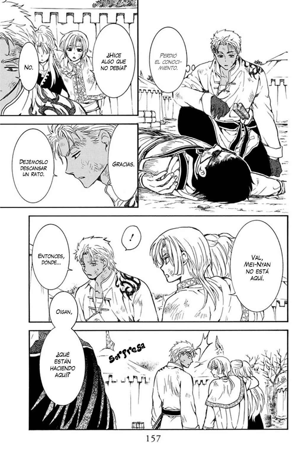 Akatsuki no Yona Chapter 240 - Page 10