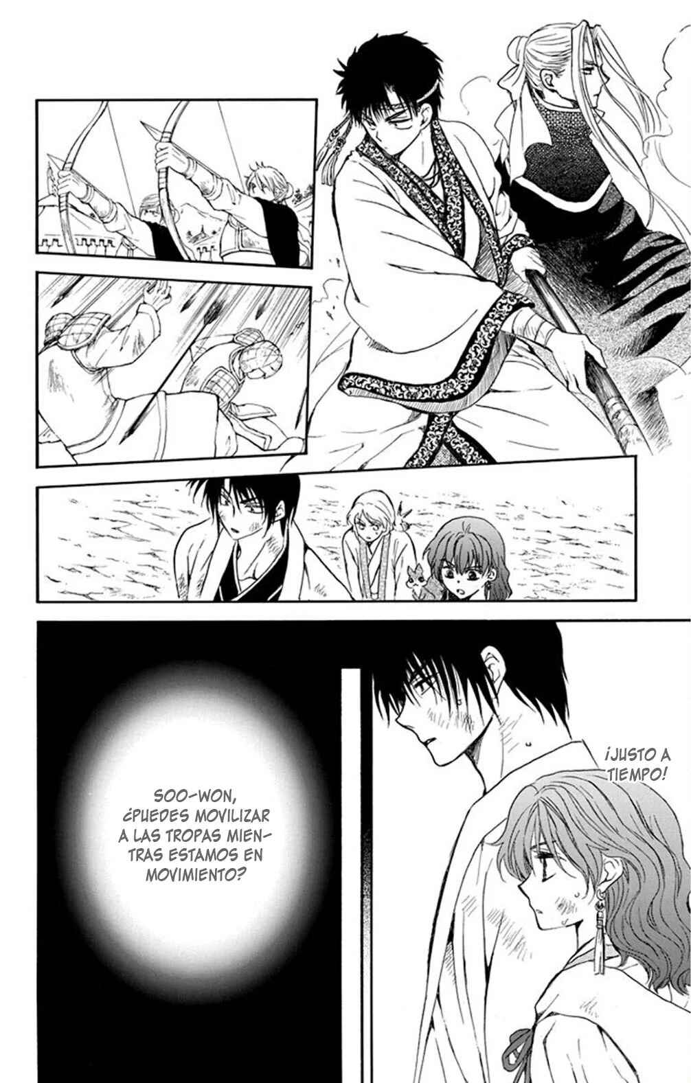 Akatsuki no Yona Chapter 240 - Page 19