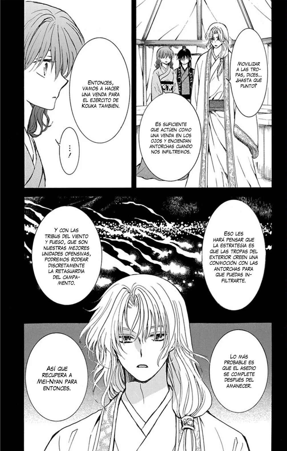 Akatsuki no Yona Chapter 240 - Page 20