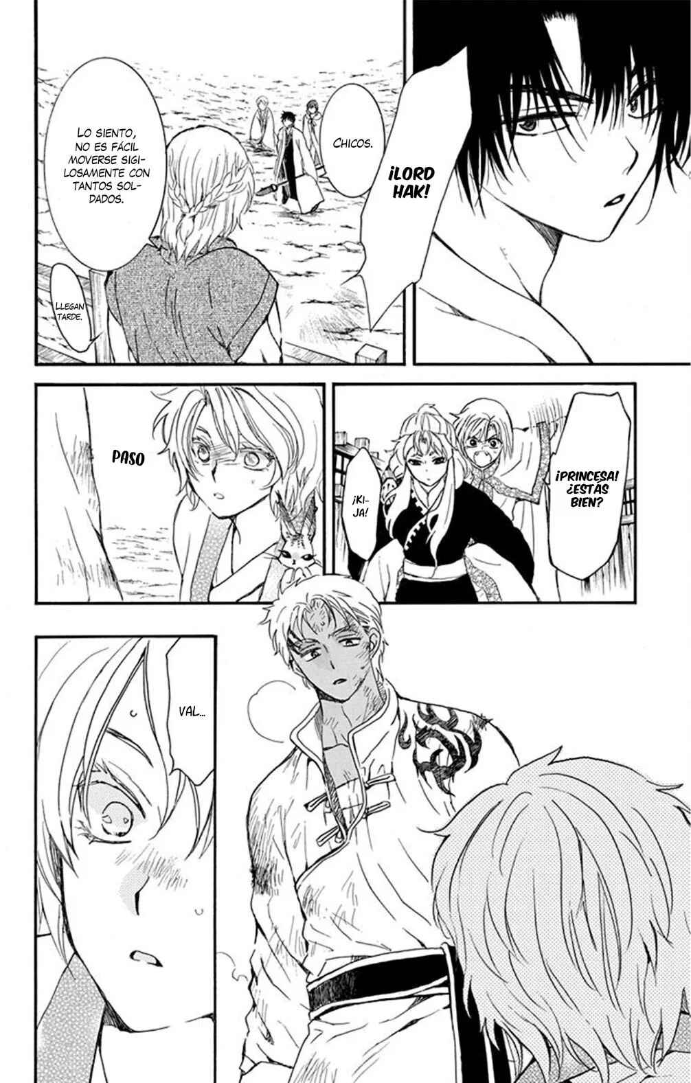 Akatsuki no Yona Chapter 240 - Page 21