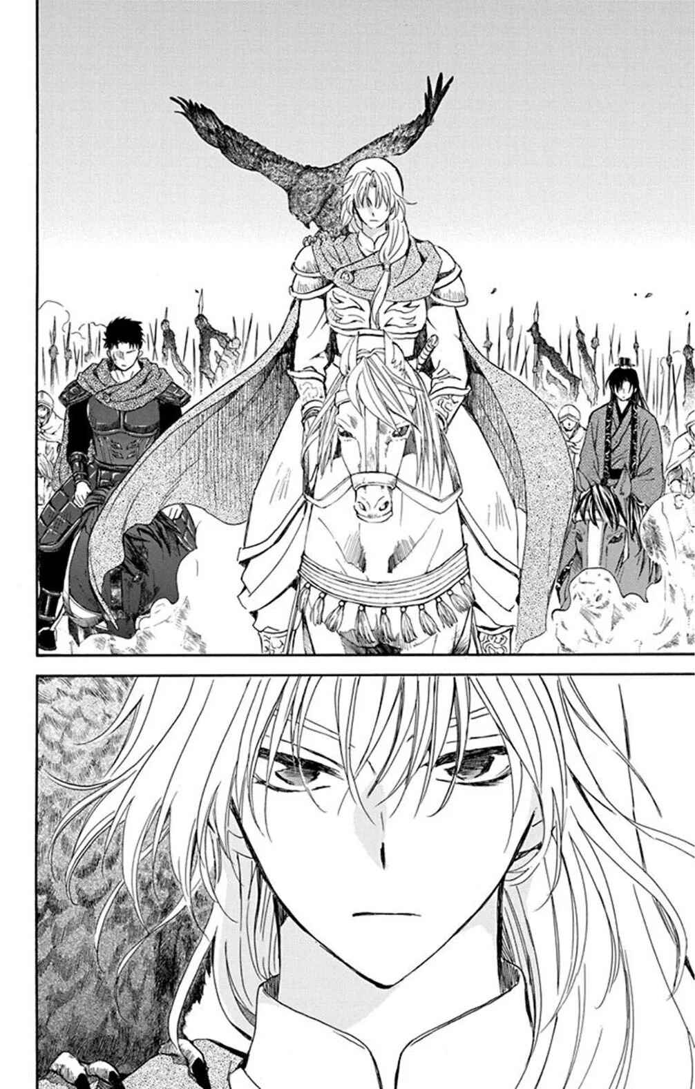 Akatsuki no Yona Chapter 240 - Page 25