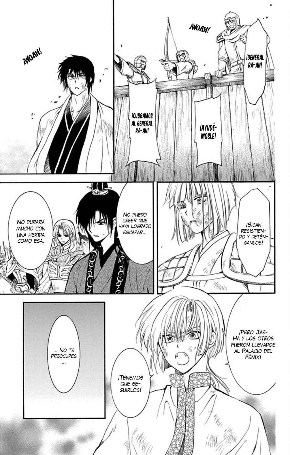 Akatsuki no Yona Chapter 240 - Page 32