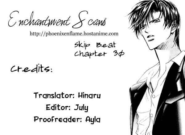 Skip Beat! Chapter 31 - Page 1