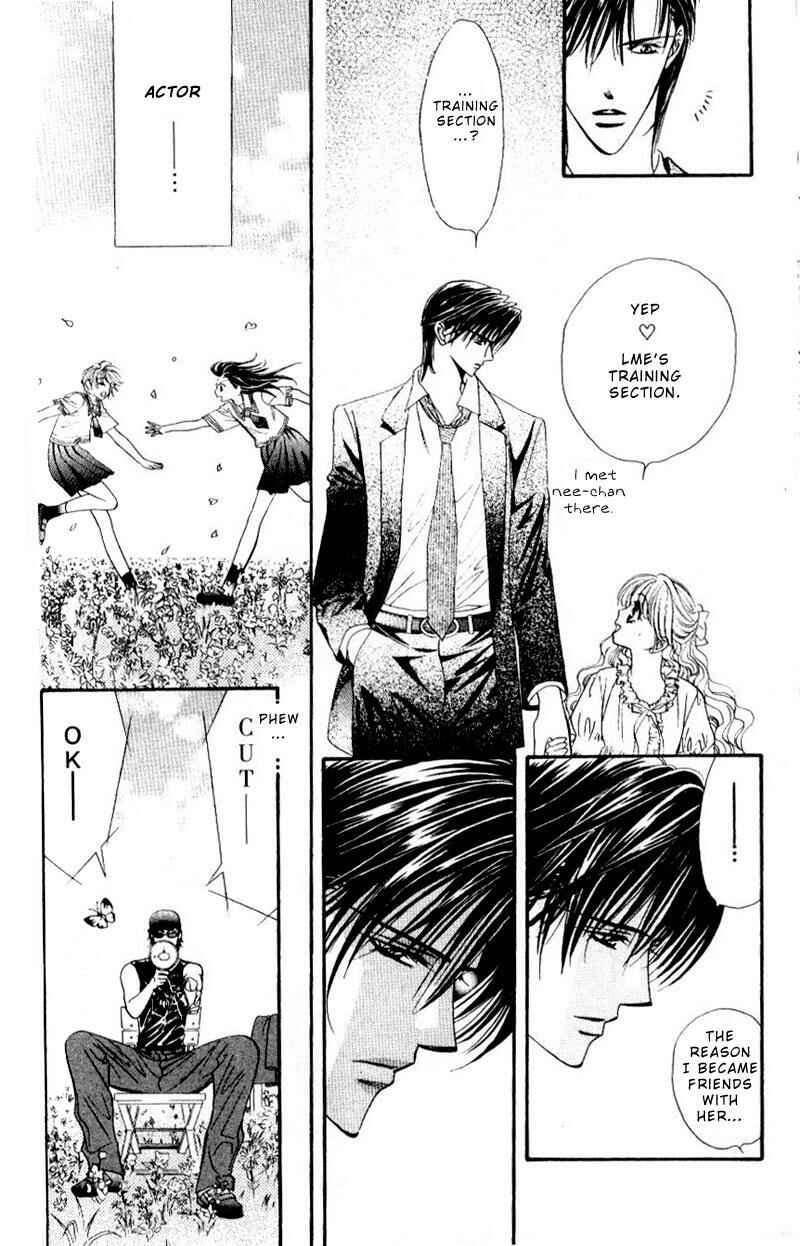 Skip Beat! Chapter 31 - Page 13