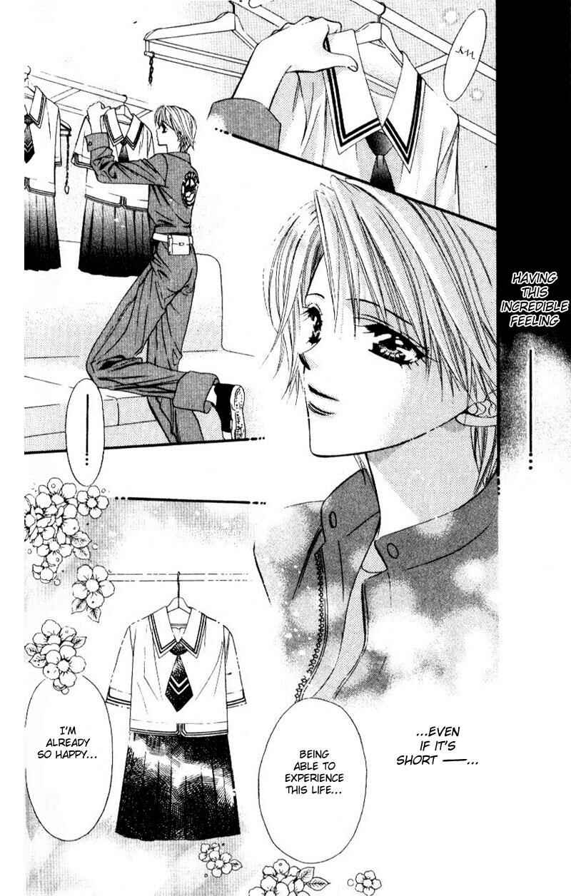 Skip Beat! Chapter 31 - Page 23