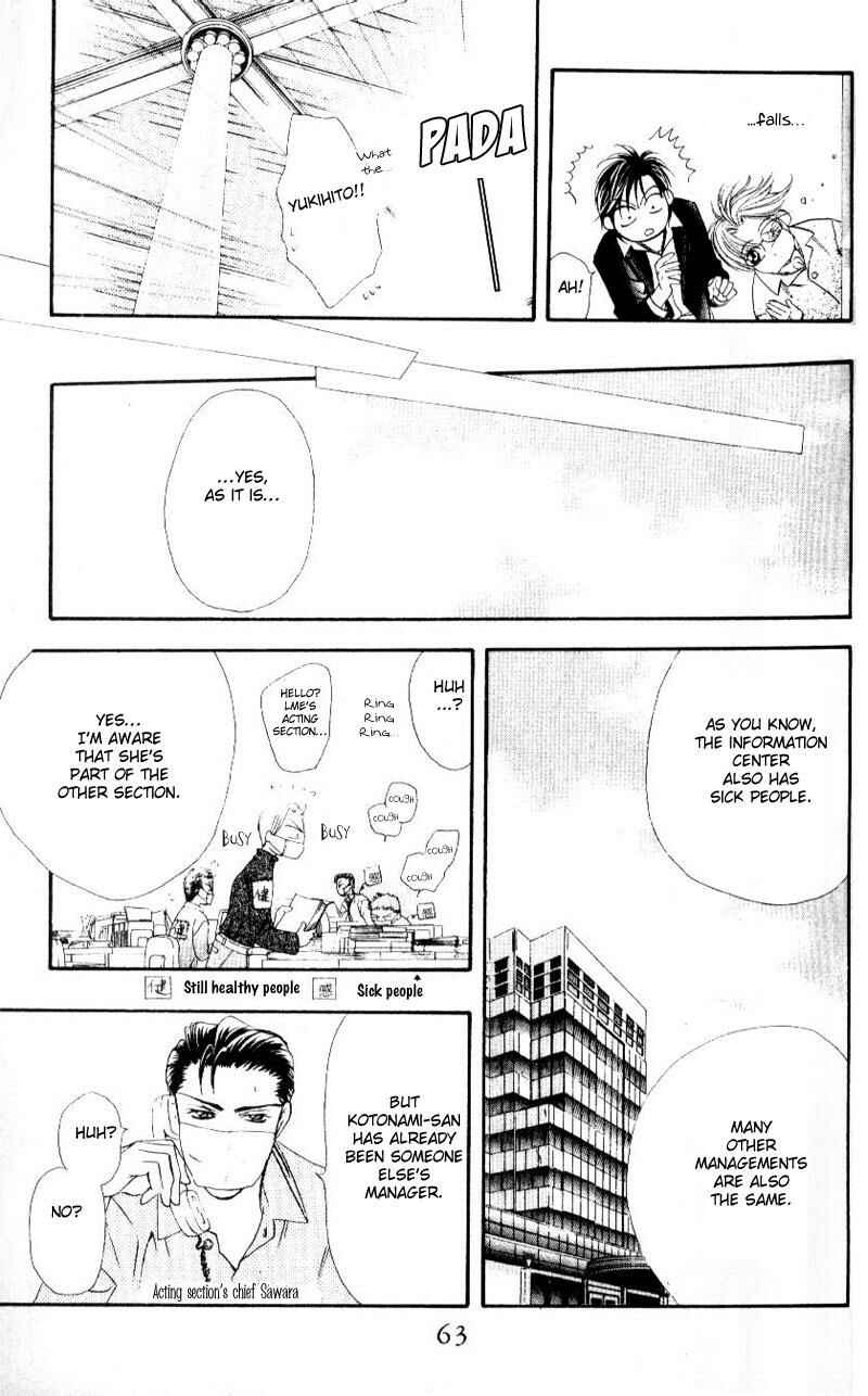 Skip Beat! Chapter 31 - Page 28