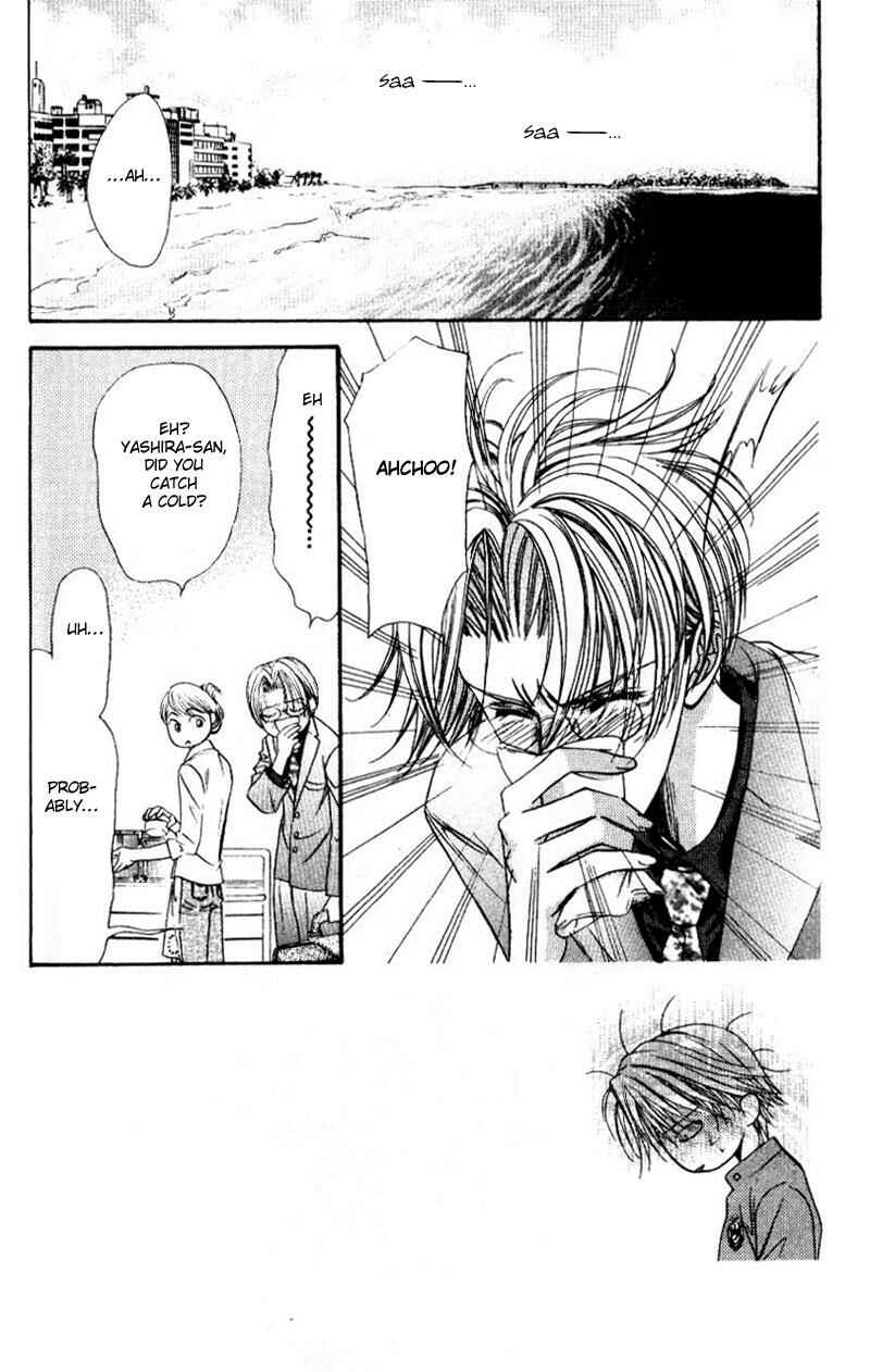 Skip Beat! Chapter 31 - Page 3