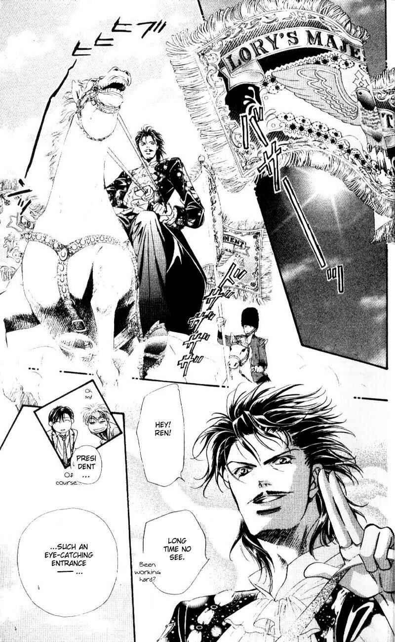 Skip Beat! Chapter 31 - Page 8