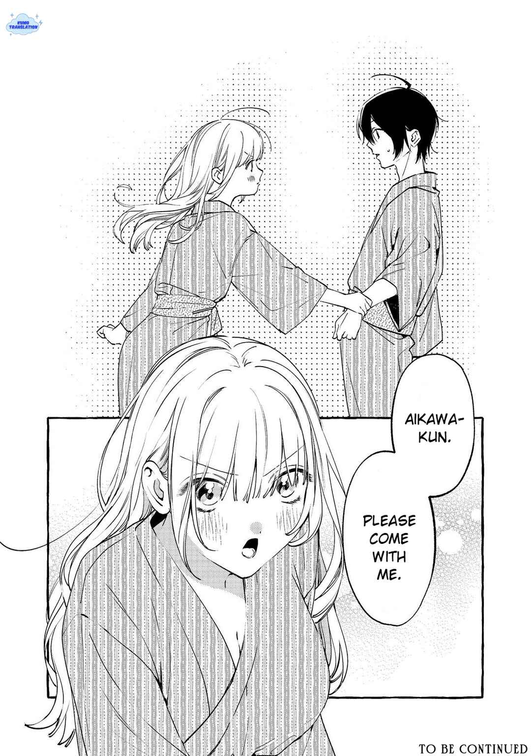Gakuen no Madonna no Watanabe san ga, Naze ka Maishu Yotei wo Kitekuru Chapter 7.2 - Page 17
