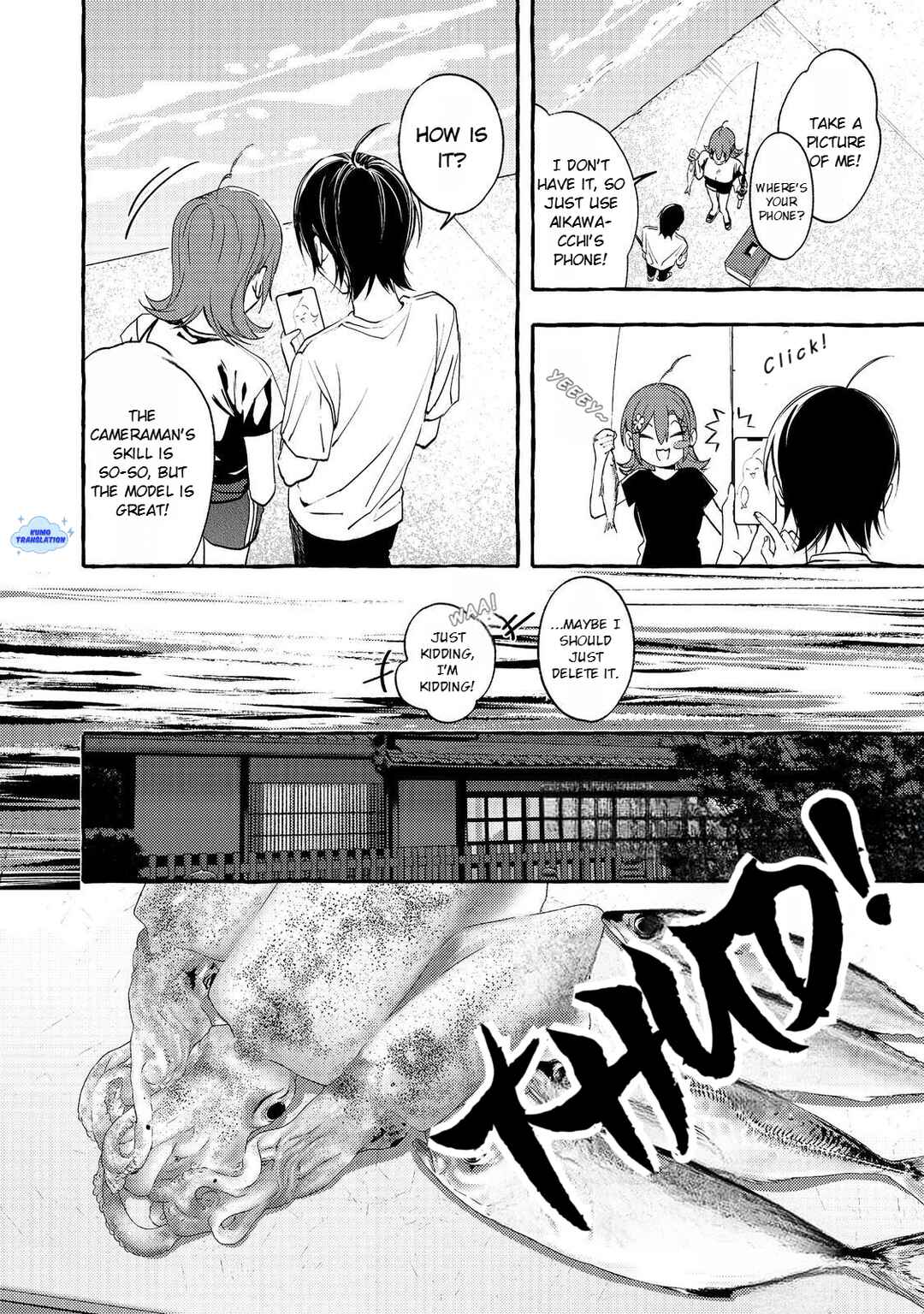 Gakuen no Madonna no Watanabe san ga, Naze ka Maishu Yotei wo Kitekuru Chapter 7.2 - Page 2