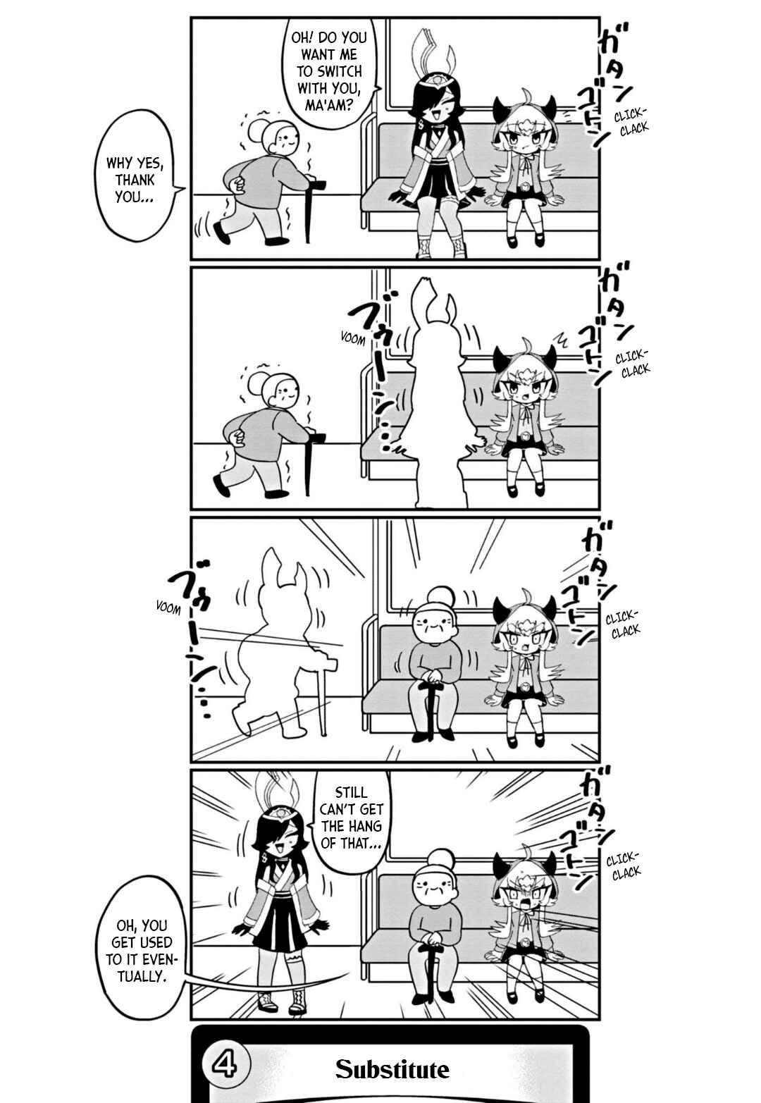 Dragon Musume no Dokodemonai Zone Chapter 28 - Page 5