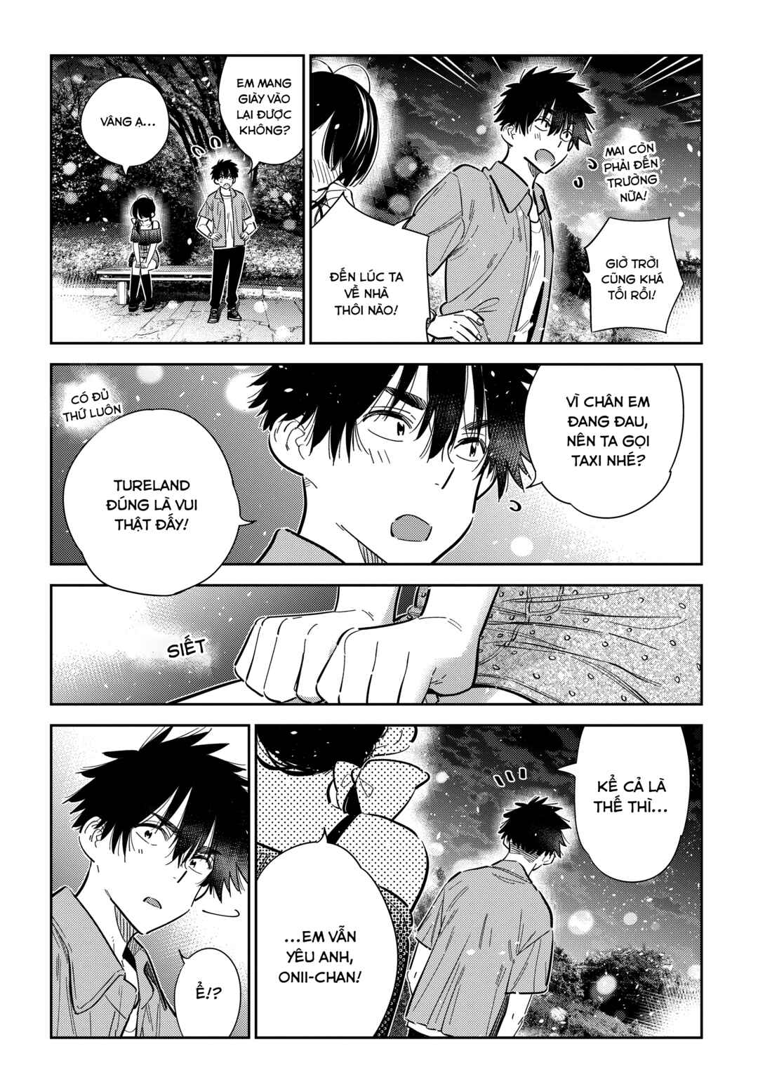 Shiunji-ke no Kodomotachi Chapter 39 - Page 14